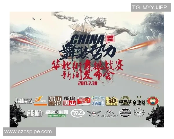 杨磊的街舞人生探秘:从热爱到梦想的深度对话与成长之路实时数据 杨磊的街舞人生探秘:从热爱到梦想的深度对话与成长之路实时数据