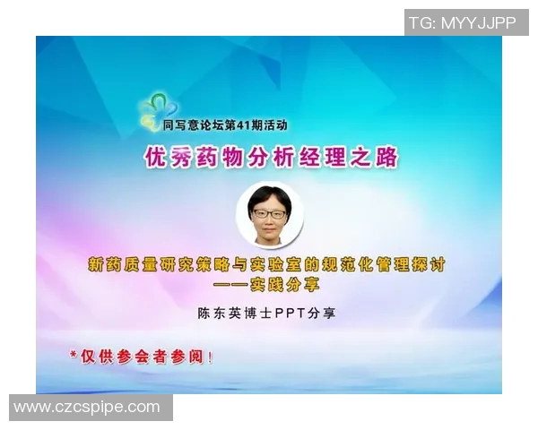 武汉篮球队心理素质提升之道探讨与实践分析实时数据