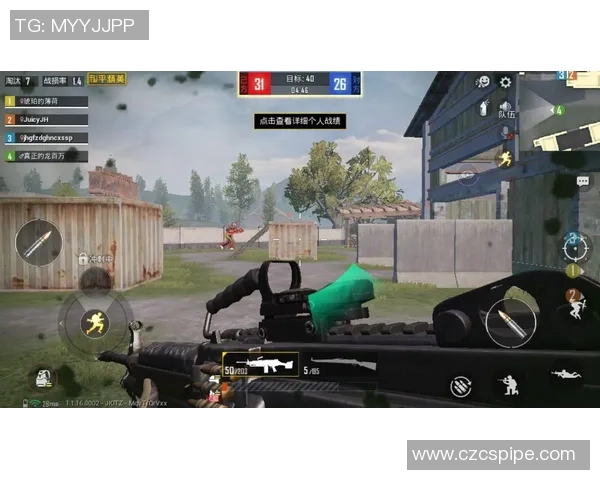 聚焦和平精英V5比赛经验分享提升团队协作与个人技巧的策略探讨